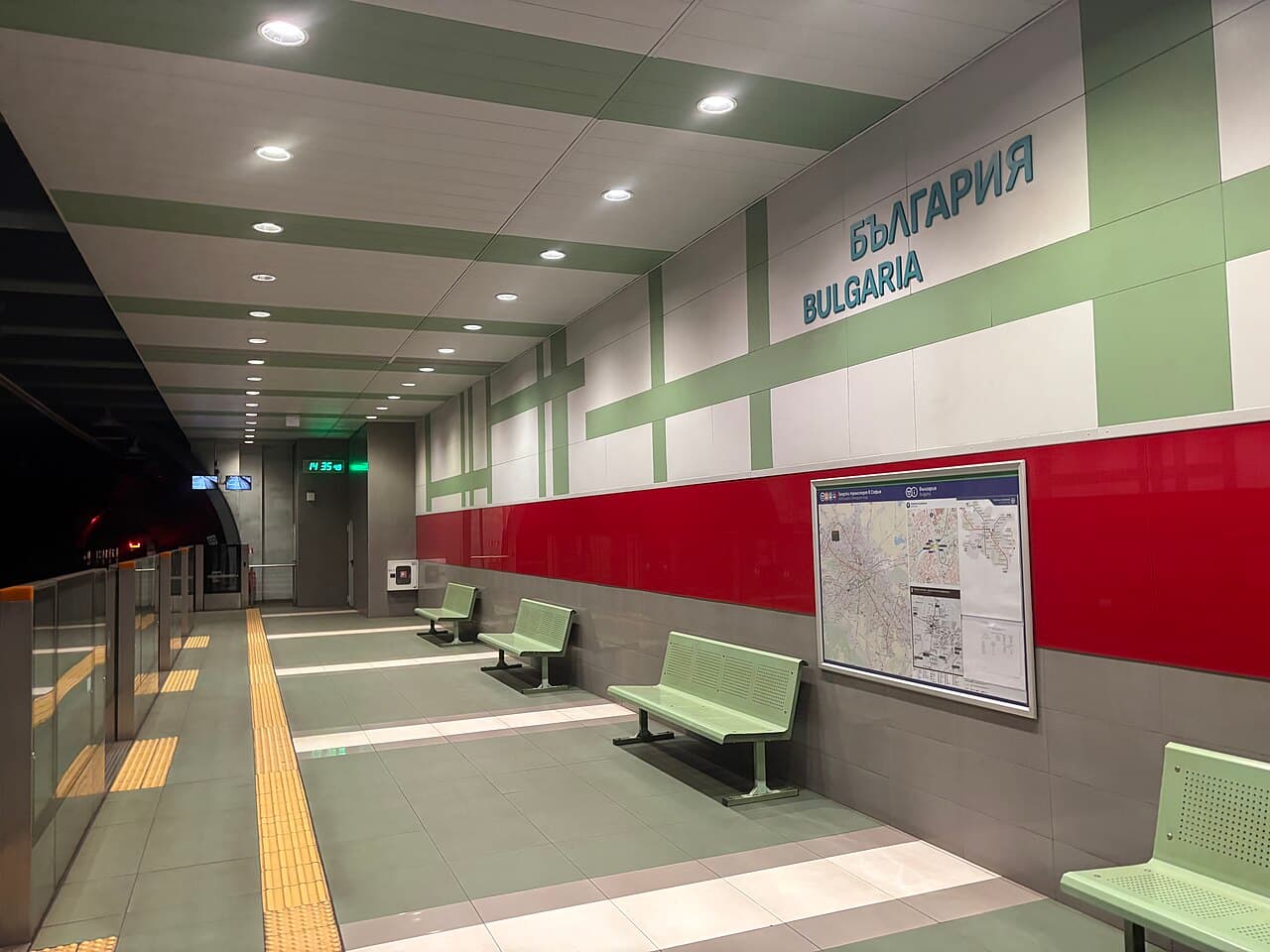 A clean, modern platform inside a Sofia Metro station
